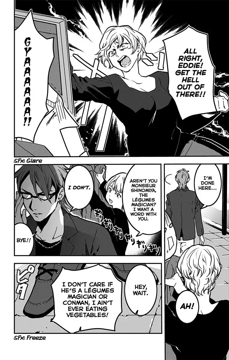 Shokugeki no Soma - Etoile Chapter 7 12